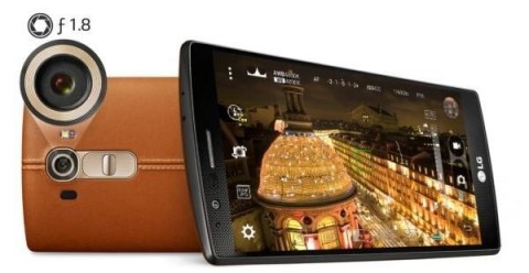 Мобильный телефон LG G4 DualSim 32GB