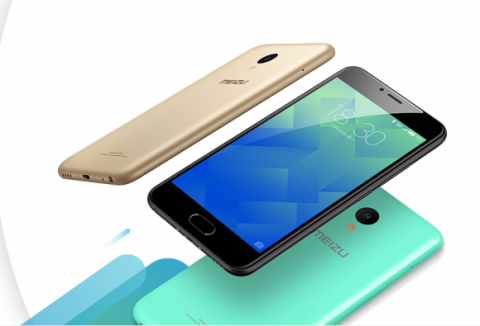 Мобильный телефон Meizu M5 16GB