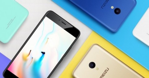 Мобильный телефон Meizu M5 32GB