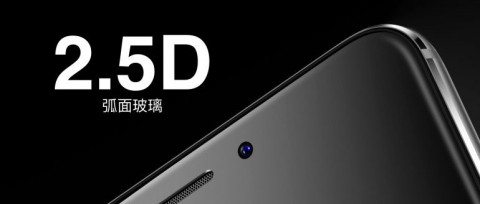 Мобильный телефон Meizu M5 Note 16GB