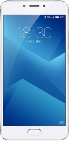 Мобильный телефон Meizu M5 Note 32GB
