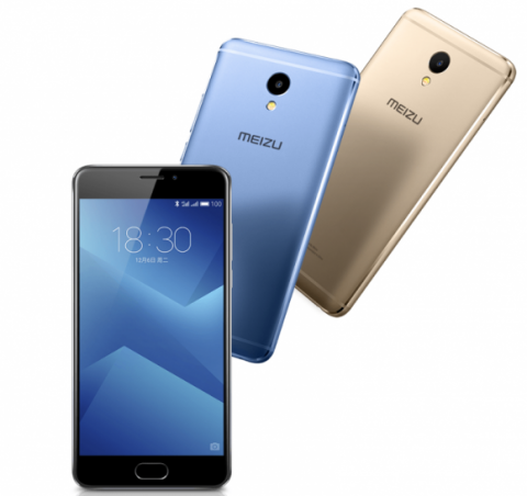Мобильный телефон Meizu M5 Note 32GB
