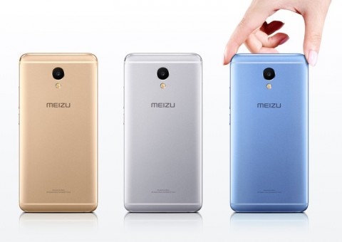 Мобильный телефон Meizu M5 Note 32GB
