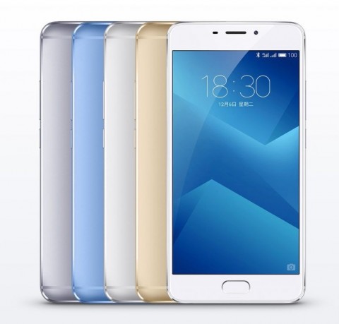 Мобильный телефон Meizu M5 Note 32GB