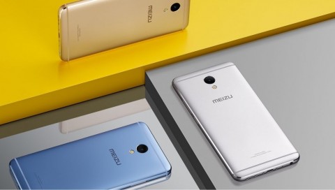 Мобильный телефон Meizu M5 Note 32GB