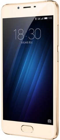Мобильный телефон Meizu U20 16GB