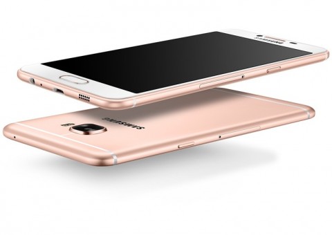 Мобильный телефон Samsung Galaxy C5 Мобильный телефон Samsung Galaxy C5