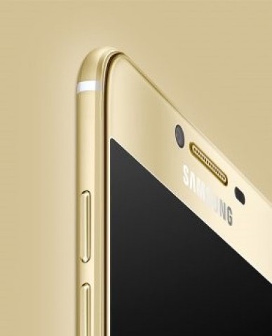 Мобильный телефон Samsung Galaxy C5 Мобильный телефон Samsung Galaxy C5