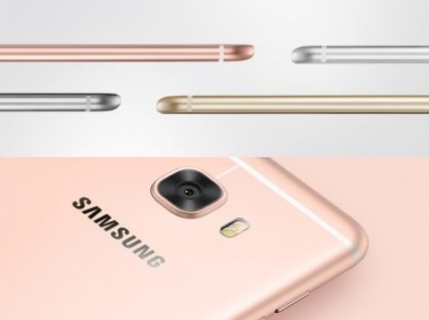 Мобильный телефон Samsung Galaxy C5 Мобильный телефон Samsung Galaxy C5