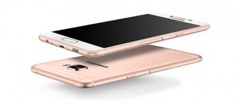 Мобильный телефон Samsung Galaxy Pro C5