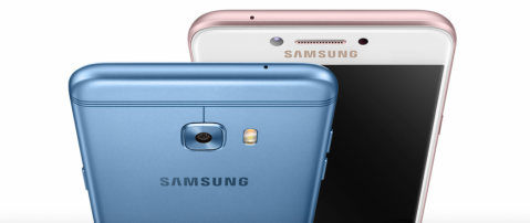 Мобильный телефон Samsung Galaxy Pro C5