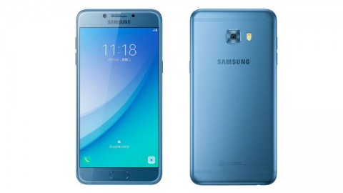 Мобильный телефон Samsung Galaxy Pro C5