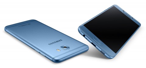 Мобильный телефон Samsung Galaxy Pro C5