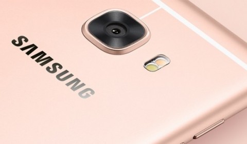 Мобильный телефон Samsung Galaxy Pro C5