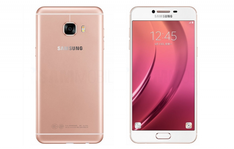 Мобильный телефон Samsung Galaxy Pro C5