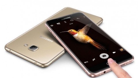 Мобильный телефон Samsung Galaxy Pro C5