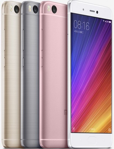 Мобильный телефон Xiaomi Mi5S 32GB
