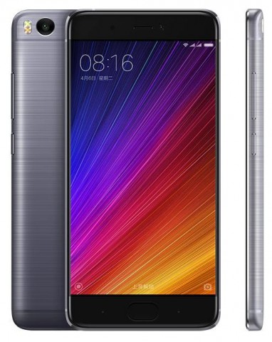Мобильный телефон Xiaomi Mi5S 32GB