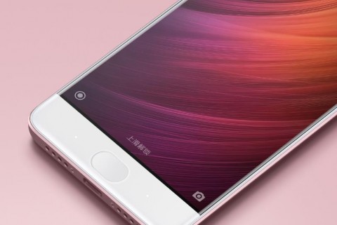 Мобильный телефон Xiaomi Mi5S 32GB