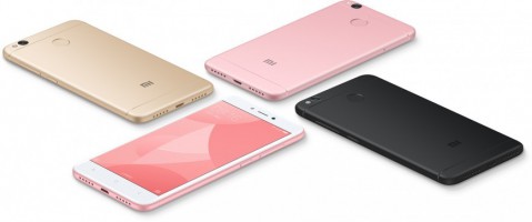 Мобильный телефон Xiaomi Redmi 4X 16GB