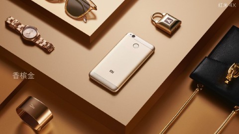 Мобильный телефон Xiaomi Redmi 4X 16GB