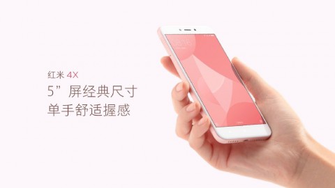 Мобильный телефон Xiaomi Redmi 4X 32GB